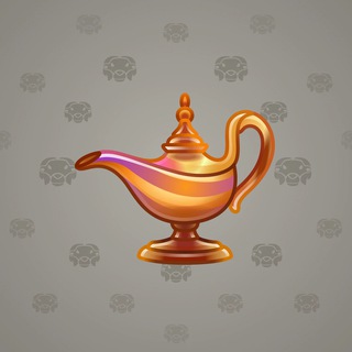 Genie Lamp #3895
