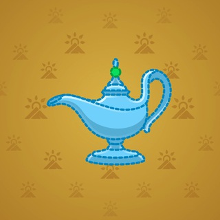 Genie Lamp #3898