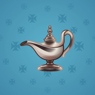 Genie Lamp #3901