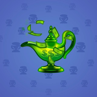 Genie Lamp #3902