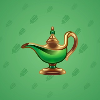 Genie Lamp #3904