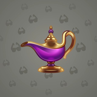 Genie Lamp #3907