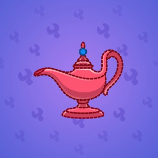 Genie Lamp #3908