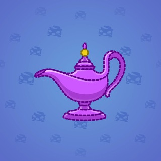 Genie Lamp #3911