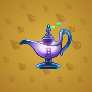 Genie Lamp #3916