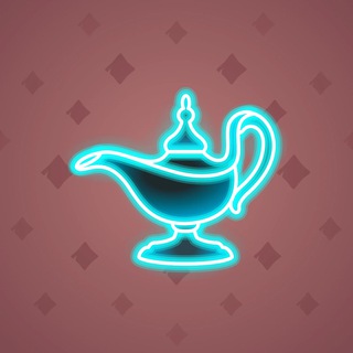 Genie Lamp #3917