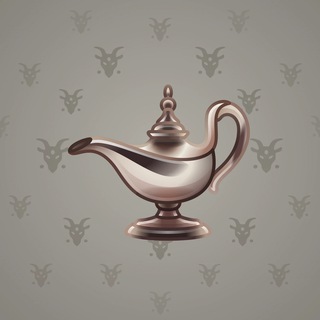 Genie Lamp #3918