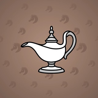Genie Lamp #3922