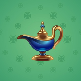 Genie Lamp #3923