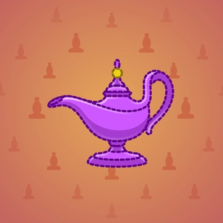 Genie Lamp #3924