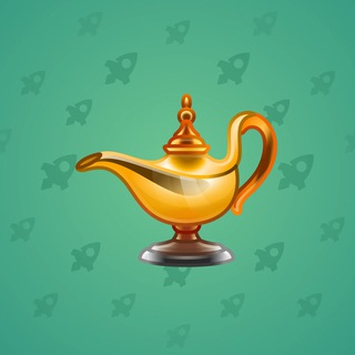 Genie Lamp #3928