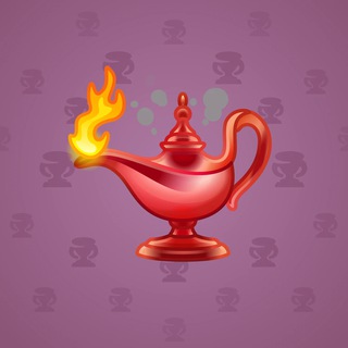 Genie Lamp #3929