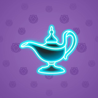 Genie Lamp #3930