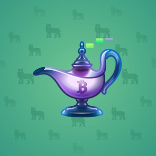 Genie Lamp #3931