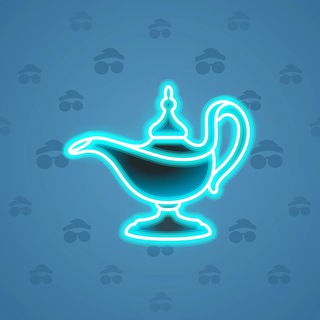 Genie Lamp #3932