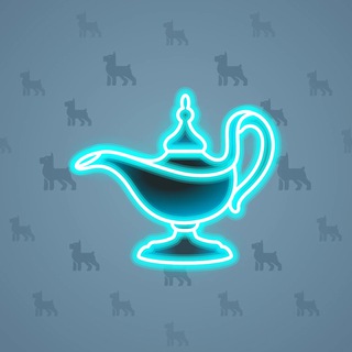 Genie Lamp #3934