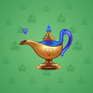 Genie Lamp #3936