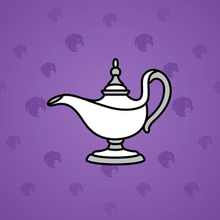 Genie Lamp #3937
