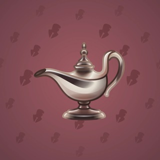 Genie Lamp #3940