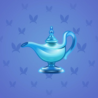 Genie Lamp #3973