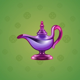 Genie Lamp #3974