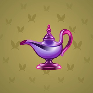 Genie Lamp #3975
