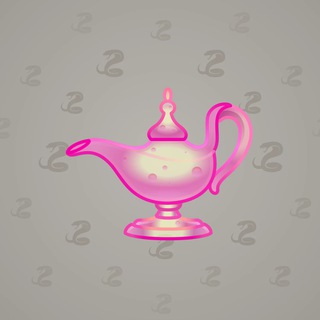 Genie Lamp #3978