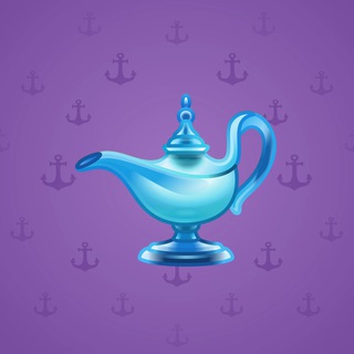 Genie Lamp #3979