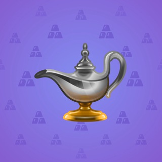 Genie Lamp #3980