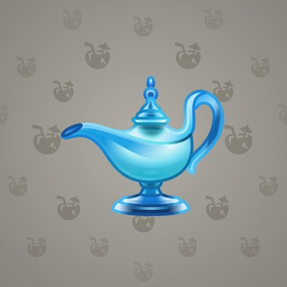 Genie Lamp #3981