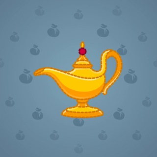 Genie Lamp #3982