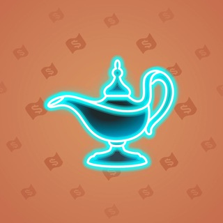 Genie Lamp #3984