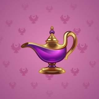 Genie Lamp #3985