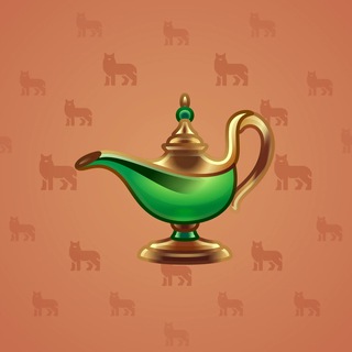Genie Lamp #3986