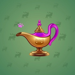 Genie Lamp #3988