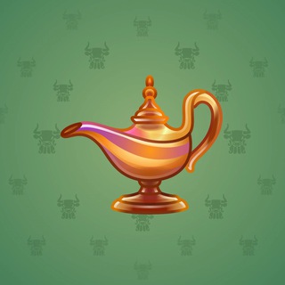 Genie Lamp #3989