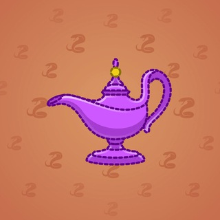 Genie Lamp #3991