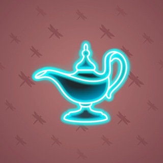Genie Lamp #3996