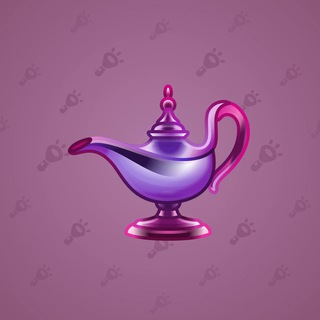Genie Lamp #3997