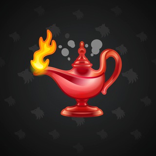 Genie Lamp #4001