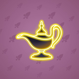 Genie Lamp #4002