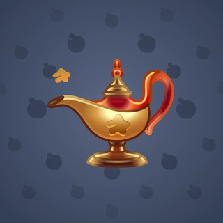 Genie Lamp #4005