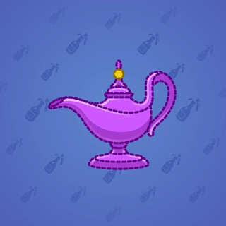 Genie Lamp #4007