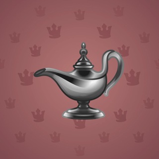 Genie Lamp #4008