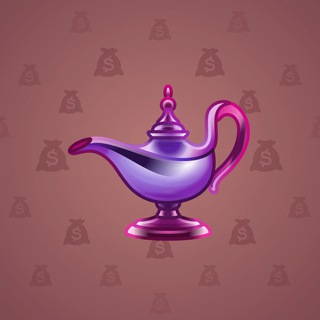 Genie Lamp #4011