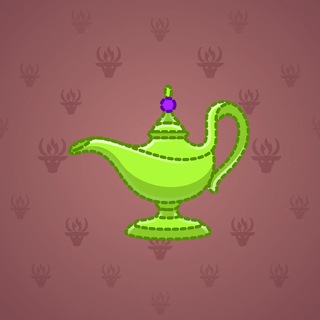 Genie Lamp #4014