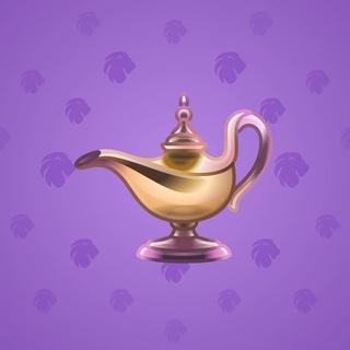 Genie Lamp #4016