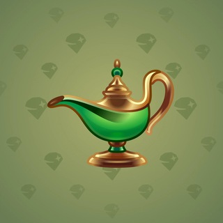 Genie Lamp #4017