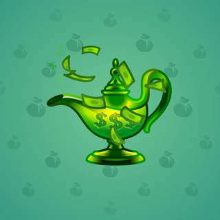 Genie Lamp #4018