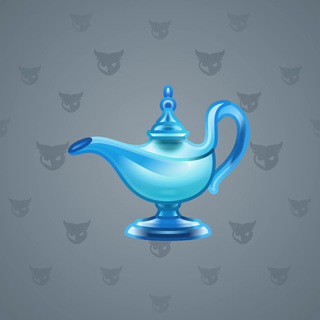 Genie Lamp #4019